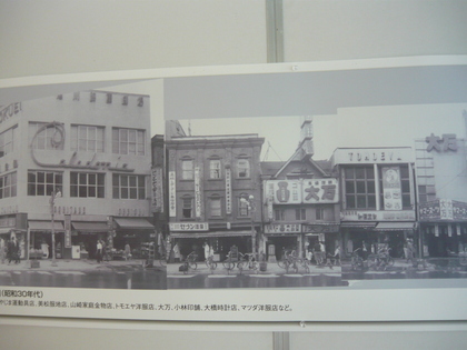 20120821-00.JPG
