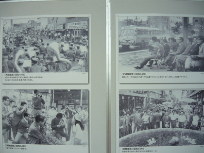 20120821-02.JPG