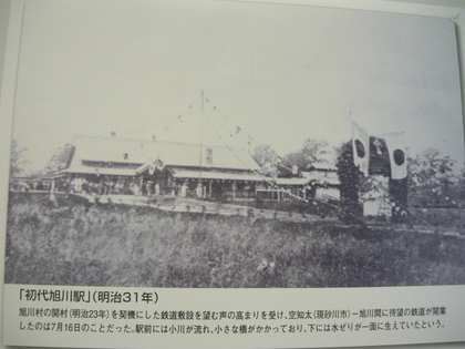 20120821-05.JPG
