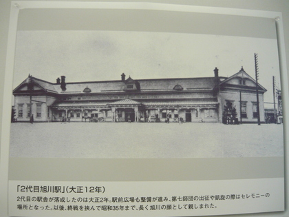 20120821-06.JPG