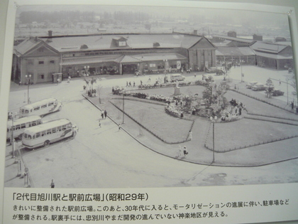 20120821-07.JPG