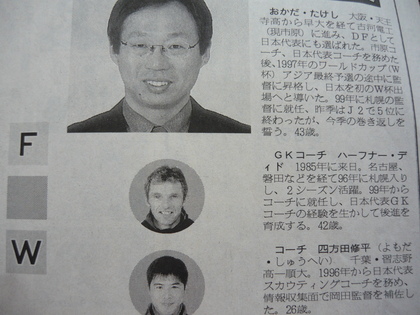 20121204-04.JPG