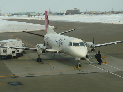 1362980547-P1010469.JPG