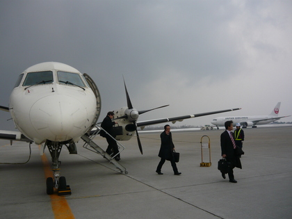 1362982814-P1010473.JPG