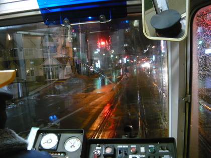 1362983895-P1010477.JPG