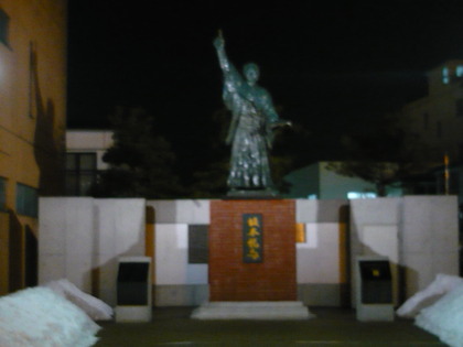 1362983947-P1010479.JPG