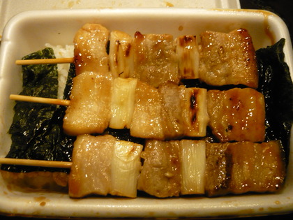 1363054806-P1010483.JPG
