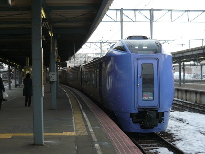 1363138627-P1010490.JPG