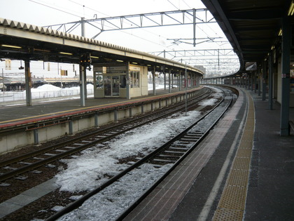 1363138679-P1010491.JPG