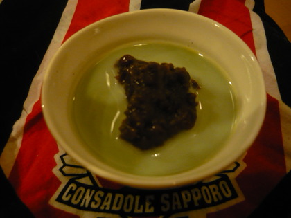1383348865-P1020430.JPG