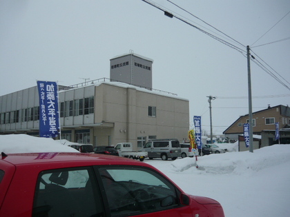 1392796826-P1020675.JPG