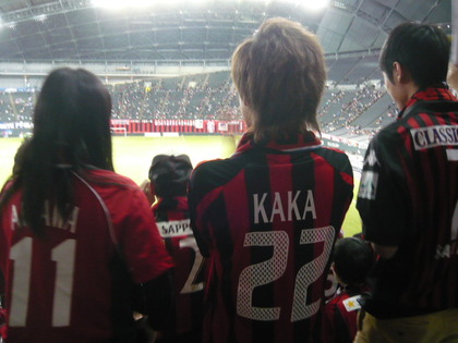 1394762752-P1020716.JPG