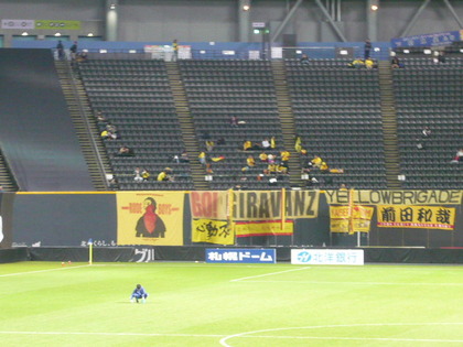 1395527526-P1020755.JPG