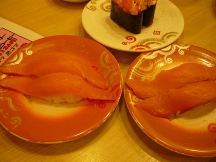 1395728690-P1020743.JPG