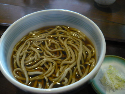 1395798462-P1020745.JPG