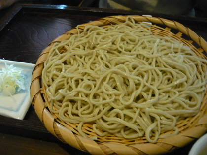 1395798589-P1020746.JPG