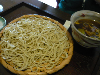1395798610-P1020747.JPG