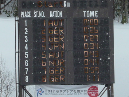 1422246417-P1080676.JPG