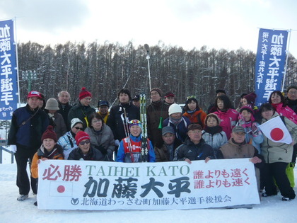 1422248769-P1080700.JPG