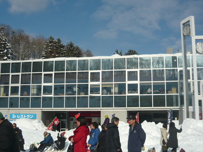 1422320259-P1080724.JPG