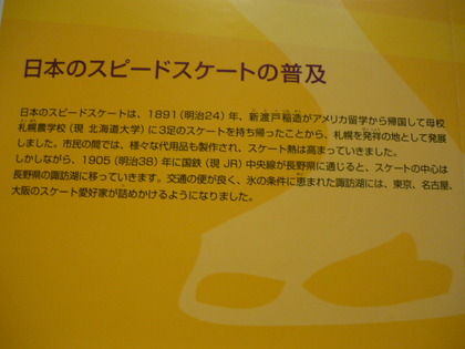 1422432611-P1080723.JPG