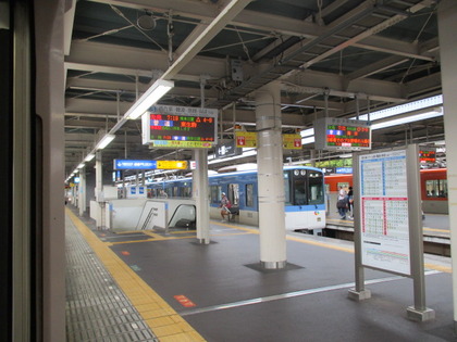 1475217663-IMG_2583.JPG