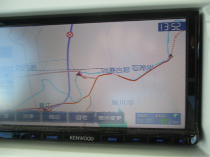 1475287232-IMG_2641.JPG