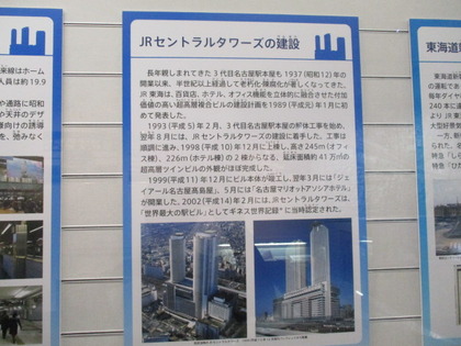 1475563625-IMG_2278.JPG