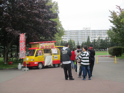 1476000066-IMG_2670.JPG