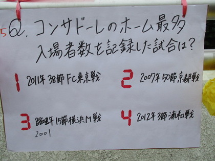 1476000271-IMG_2686.JPG