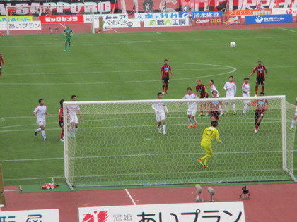 1476000475-IMG_2697.JPG