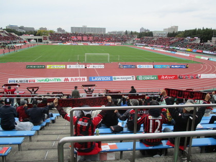 1476000515-IMG_2690.JPG