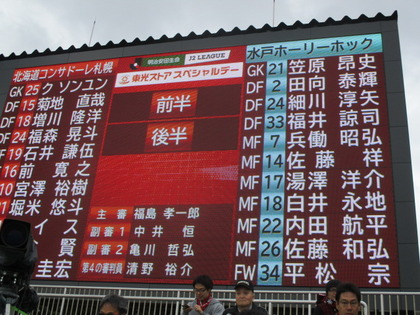 1476000953-IMG_2692.JPG