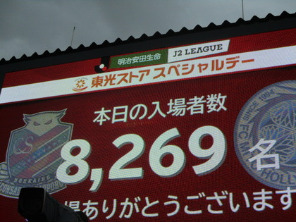 1476001044-IMG_2703.JPG
