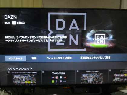 1484899702-IMG_3104.JPG