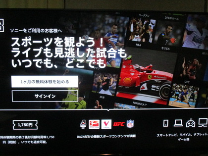 1484899739-IMG_3105.JPG