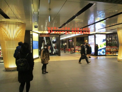 1485132100-IMG_3109.JPG