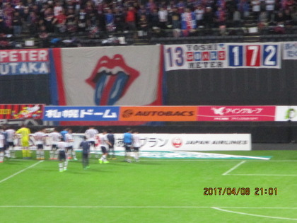 1491786602-IMG_3261.JPG