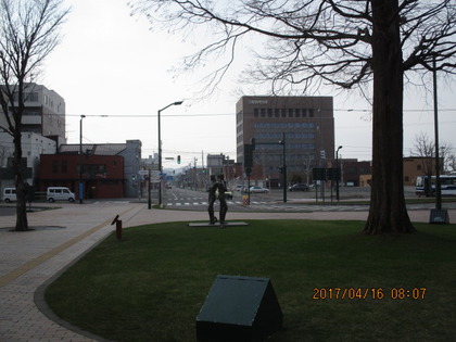 1492404330-IMG_3292.JPG