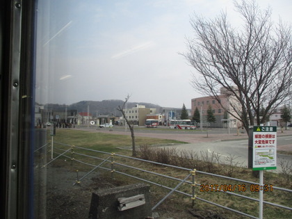 1492641821-IMG_3336.JPG