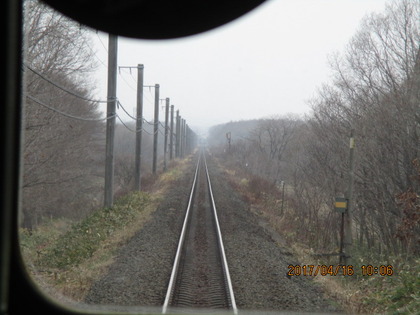 1492648022-IMG_3347.JPG