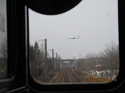 1492648258-IMG_3348.JPG