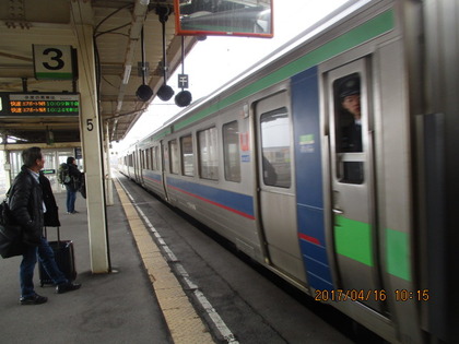 1492648318-IMG_3351.JPG