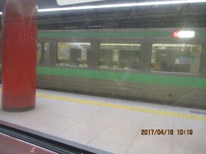 1492648443-IMG_3352.JPG