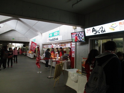 1492932537-IMG_3500.JPG