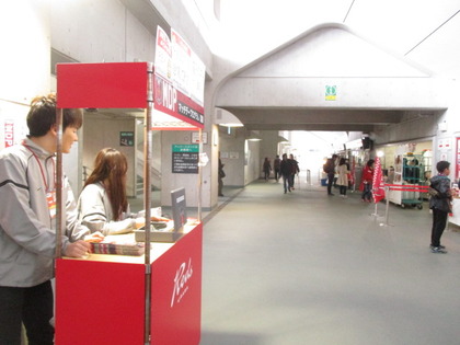 1492933084-IMG_3499.JPG