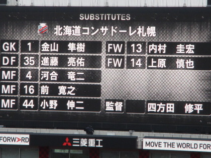 1492933562-IMG_3506.JPG