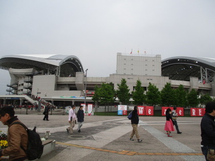 1492990280-IMG_3526.JPG