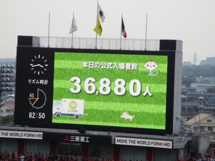 1493027457-IMG_3520.JPG