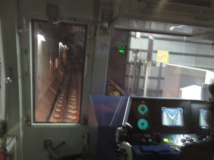 1493074249-IMG_3395.JPG